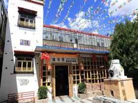 Due West Int'l Youth Hostel