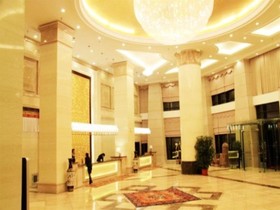 Fliport Garden Hotel Lhasa