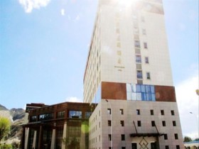 Fliport Garden Hotel Lhasa