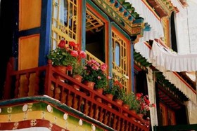 Four Points by Sheraton Lhasa