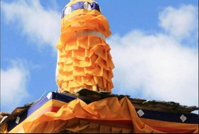 Four Points by Sheraton Lhasa