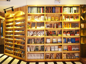 Lhasa Holy Library Yododo Inn