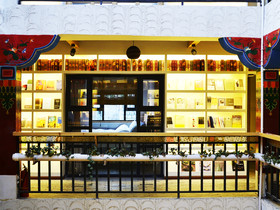 Lhasa Holy Library Yododo Inn