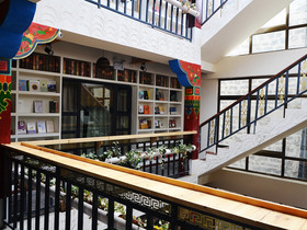 Lhasa Holy Library Yododo Inn