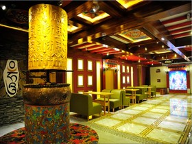 Ruo Chujian Youth Hostel