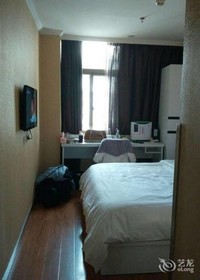 Starway Hotel-lhasa Beijing Middle Road Branch