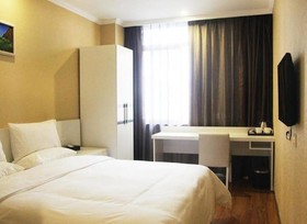 Starway Hotel-lhasa Beijing Middle Road Branch