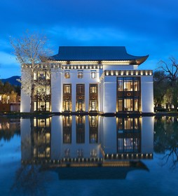 The St. Regis Lhasa Resort