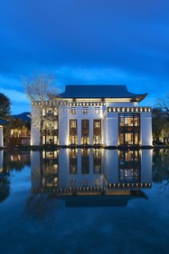 The St. Regis Lhasa Resort