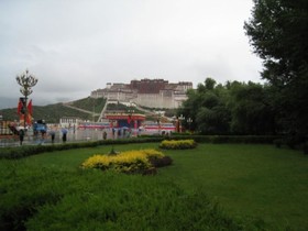 Tibet Lhasa Jingu