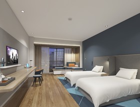 Holiday Inn Express Linzhi Airport
