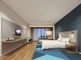 Holiday Inn Express Linzhi Airport