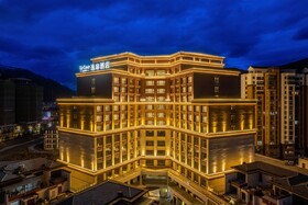 UrCove by Hyatt Nyingchi
