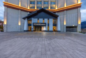 UrCove by Hyatt Nyingchi