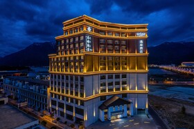 UrCove by Hyatt Nyingchi