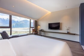 UrCove by Hyatt Nyingchi