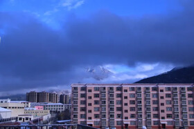 Tianyu Hidden Secret Theme Hotel