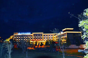 Tianyu Hidden Secret Theme Hotel