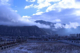 Tianyu Hidden Secret Theme Hotel