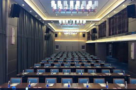 Tianyu Hidden Secret Theme Hotel