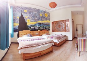 Shangri-La Baita International Youth Hostel