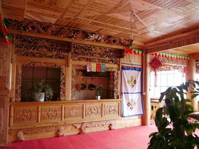 Shangri-La Baita International Youth Hostel