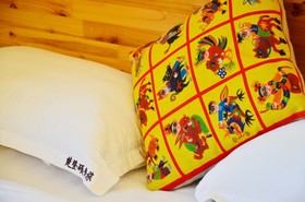Shangri-La Baita International Youth Hostel