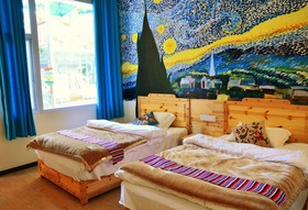 Shangri-La Baita International Youth Hostel