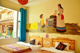 Shangri-La Baita International Youth Hostel