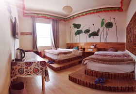 Shangri-La Baita International Youth Hostel