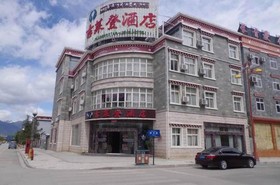 Shangri-La Jilaideng Hotel Ren'An Road