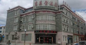 Shangri-La Jilaideng Hotel Ren'An Road