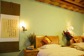 Shangri-la Letianju Inn