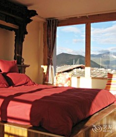 Shangri-la Maji Sunflower Inn