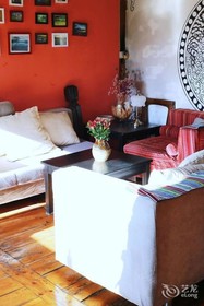 Shangri-la Maji Sunflower Inn