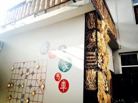 Shangri-La Wanpi Youth Club