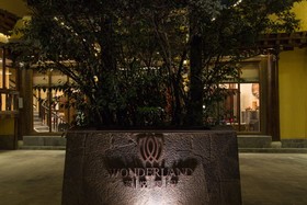 Shangri-La Wonderland Boutique Hotel