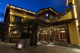 Shangri-La Wonderland Boutique Hotel