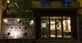 Shangri-La Wonderland Boutique Hotel