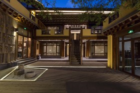 Shangri-La Wonderland Boutique Hotel
