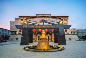 Tian Jie Shen Chuan Shangri-La