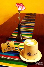 Bodhi Boutique Inn