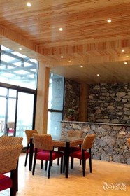 Dream House Inn