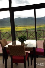 Dream House Inn