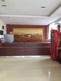 Hanting Express Shangri-la Branch