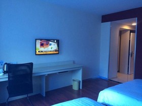 Hanting Express Shangri-la Branch