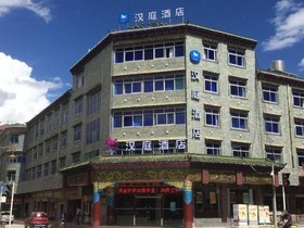 Hanting Express Shangri-la Branch