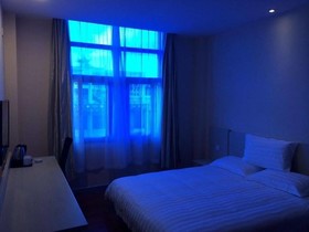 Hanting Express Shangri-la Branch