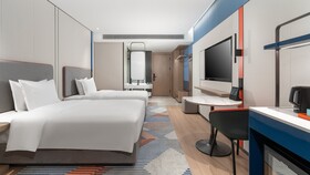 Holiday Inn Express Shangri La
