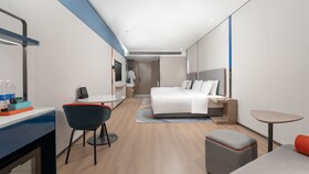 Holiday Inn Express Shangri La